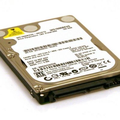 Cietais disks portatīvajam datoram
